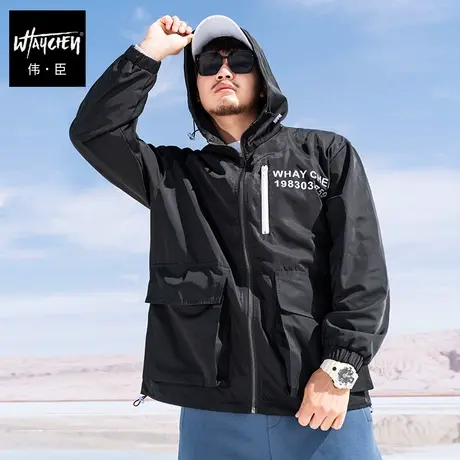 伟臣潮流大码男装春装夹克外套胖子加肥加大宽松连帽工装肥佬外衣商品大图