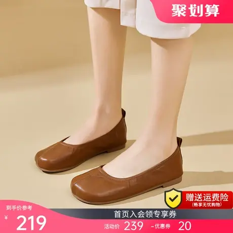 快乐玛丽单鞋女2023秋季新款浅口平底百搭懒人一脚蹬通勤鞋子女商品大图