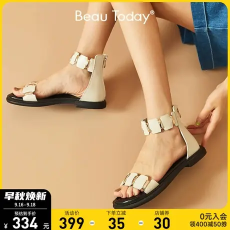 BeauToday平底凉鞋女2023夏季新款一字带凉鞋真皮小众软底仙女鞋商品大图