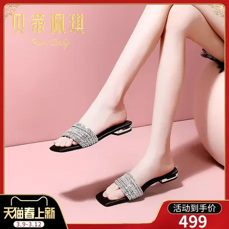 一字带拖鞋女春季新款2025年露趾低跟平跟凉拖鞋子女夏外穿时尚图片