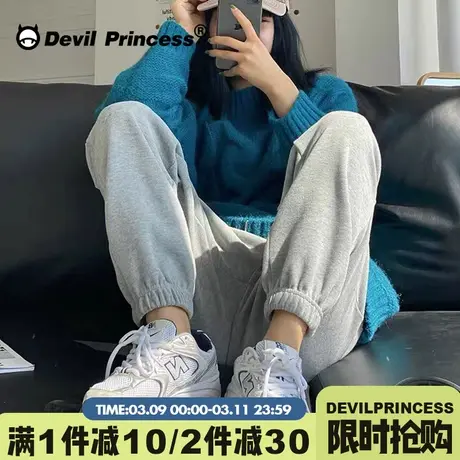 高级感休闲风通勤百搭灰色运动裤女高腰显瘦百搭小个子束脚卫裤潮商品大图