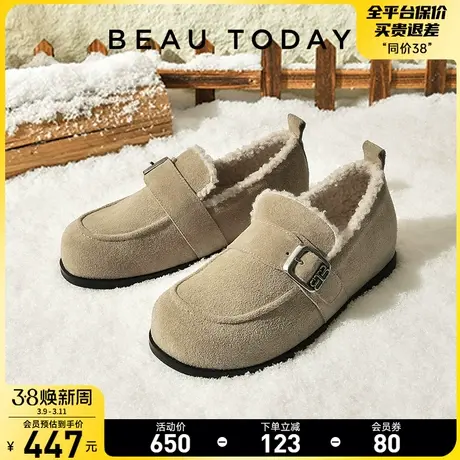 BeauToday女鞋新款2024新款春季全包勃肯鞋女春季BT休闲平底鞋女图片