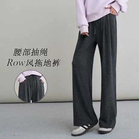 十月妈咪孕妇阔腿裤2024新款春秋外穿腰部抽绳宽松托腹裤子春装图片