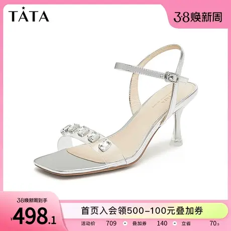 Tata他她法式优雅高跟凉鞋女一字带气质时装凉鞋2024夏新7XV11BL4商品大图