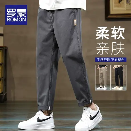 罗蒙直筒休闲裤男士夏季薄款潮牌宽松百搭弹力工装长裤子2024新款图片