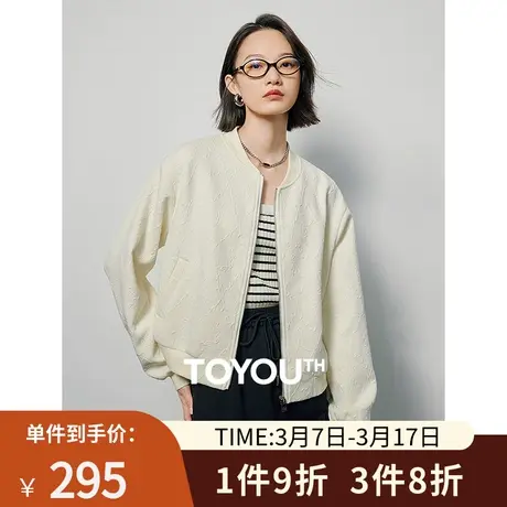 TOYOUTH初语提花棒球服女短外套2024年春季新款小个子休闲夹克图片