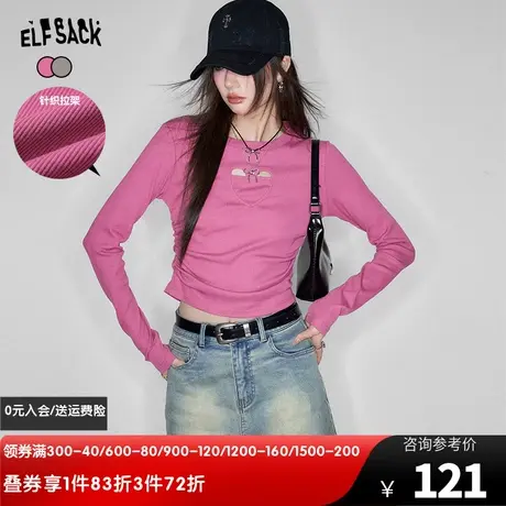 妖精的口袋镂空爱心长袖T恤女2024早春新款设计感修身内搭打底衫商品大图