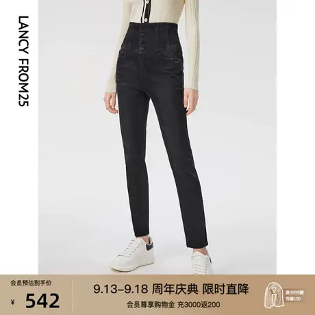 朗姿棉质高腰复古显瘦黑色牛仔裤2023春秋季新款法式修身铅笔裤女图片