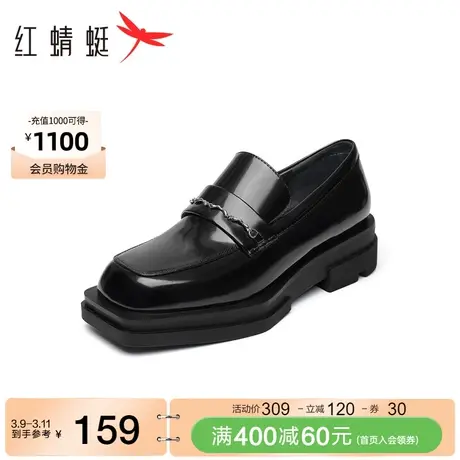 红蜻蜓厚底真皮乐福鞋女高级感一脚蹬英伦风方头设计感单鞋皮鞋图片