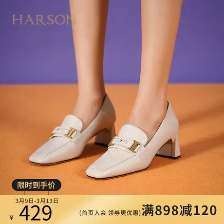 哈森秋季新款方头粗高跟金属扣羊皮革套脚乐福鞋HWS230128商品大图