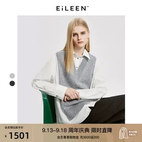 【意大利设计】朗姿羊毛法式衬衫领毛针织衫上衣女2023年冬季新款商品大图