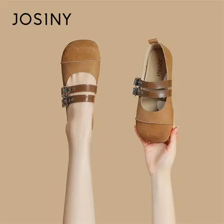 Josiny/卓诗尼玛丽珍鞋女2024新款春季女鞋子百搭单鞋软底勃肯鞋商品大图