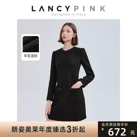 【意大利设计】朗姿法式小香风黑色羊毛连衣裙女高级感2023新款图片