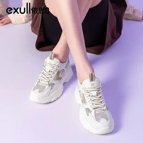 依思q女款秋季老爹鞋超火2023新款网红厚底运动鞋透气薄款小白鞋图片