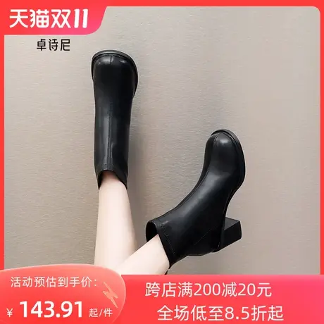 卓诗尼2023冬季新款高跟短靴女英伦风加绒女靴时尚后拉链短筒靴女图片