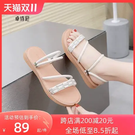 卓诗尼2023夏季新款舒适沙滩鞋拖鞋仙女风舒适百搭软底两穿凉鞋女图片