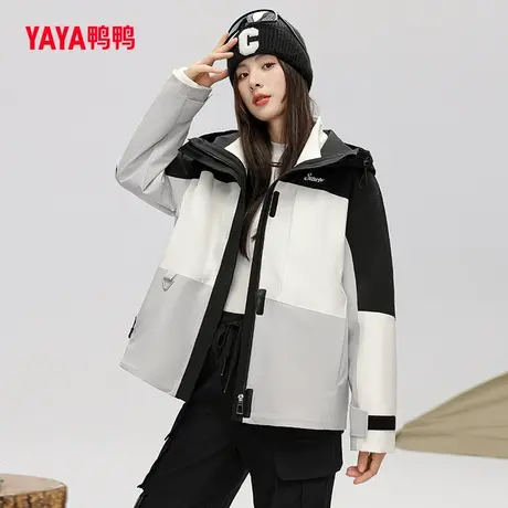 鸭鸭羽绒服女2023年冬季三件套短款连帽韩版宽松休闲时尚外套C图片