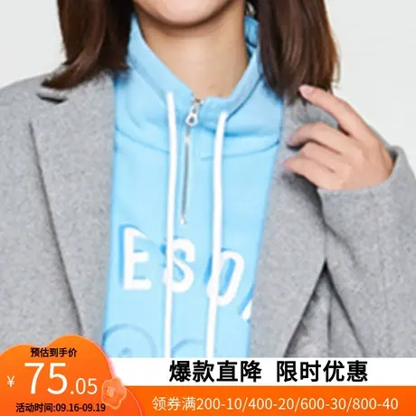 艾格冬季女装新款简约休闲羊毛纯色连帽中长款毛呢大衣Y298图片
