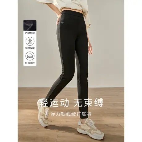 茵曼官方旗舰店女装运动小脚裤2022冬季新款加绒保暖打底长裤子图片