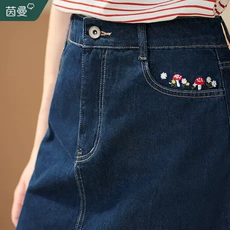 茵曼旗舰店天丝凉感半身裙女2023夏新款高腰显瘦复古a字牛仔短裙商品大图