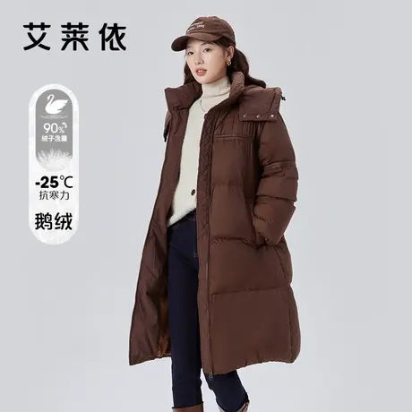 艾莱依可脱卸连帽2023年长款羽绒服女宽帽耳时尚加厚鹅绒冬季外套商品大图