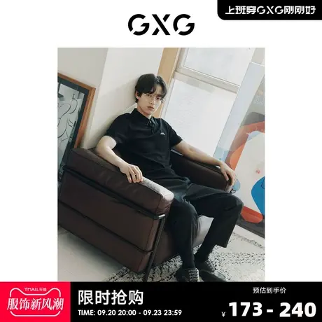 GXG奥莱 22年男装 夏季新品黑色明线简约短袖POLO衫#10D1240618B图片