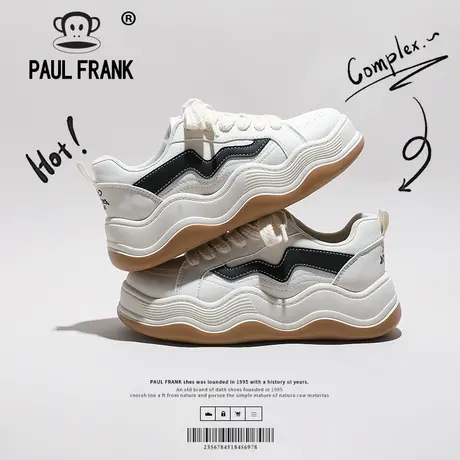 Paul Frank 大嘴猴小白鞋女鞋2023新款春季鞋子chic百搭运动板鞋图片