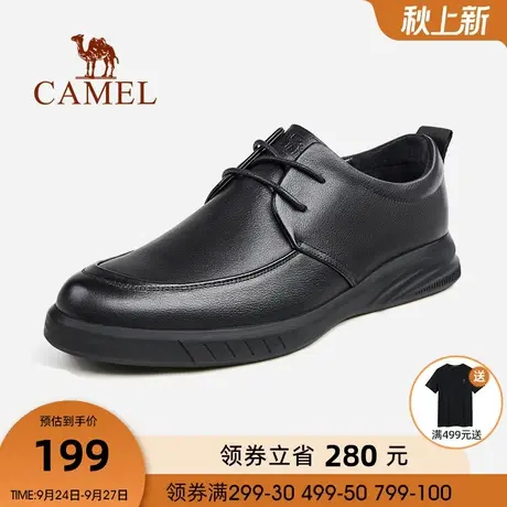 骆驼男鞋春季新款商务休闲父亲鞋男士皮鞋软底真皮正装皮鞋男图片