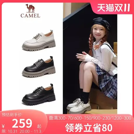 骆驼女鞋2023秋季新款真皮jk小皮鞋英伦休闲粗跟厚底单鞋女乐福鞋图片