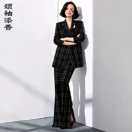 颈袖添香2023总裁商务经理修身气质羊毛西装长裤职业装套装女图片