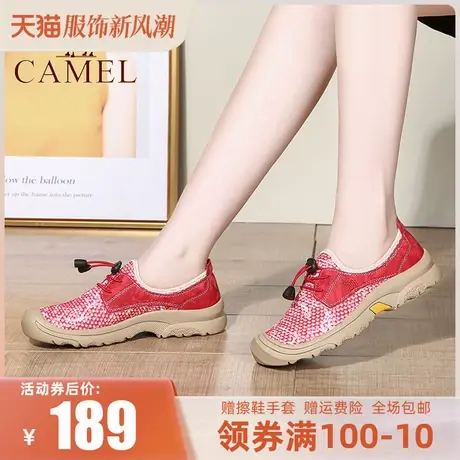 Camel/骆驼户外女鞋23秋季新款休闲鞋透气时尚舒适网面中口单鞋图片