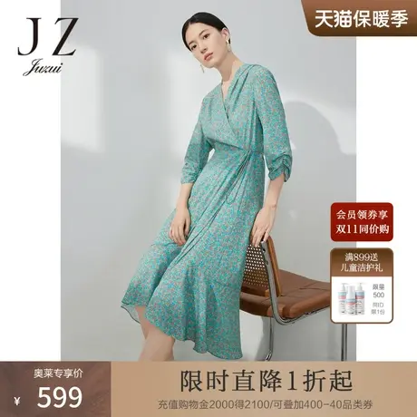 JZ玖姿假日波点印花连衣裙女装2023夏季新款法式小众围裹式茶歇裙图片