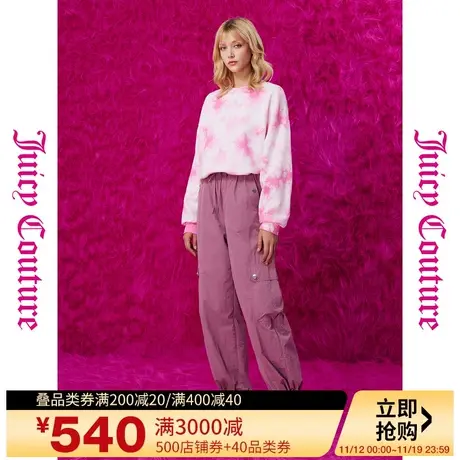 Juicy Couture橘滋秋季装女2023年新款玫瑰豆沙logo扣宽松工装裤商品大图