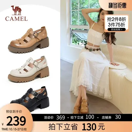 骆驼女鞋2023夏季新款厚底罗马凉鞋女真皮鞋子复古休闲包头猪笼鞋图片