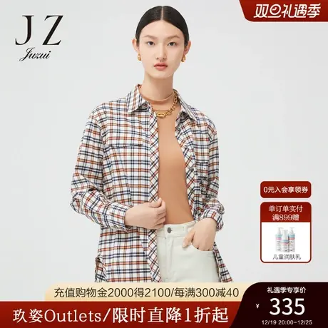 JZ玖姿官方奥莱经典工装风刺绣春新款女立领宽松衬衫式外套商品大图
