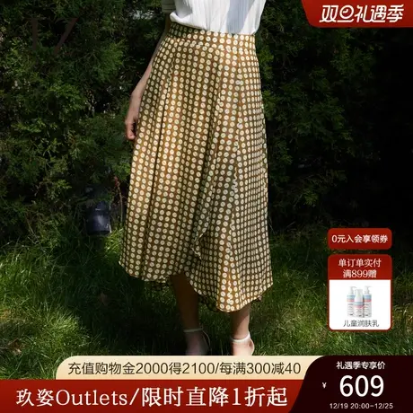 JZ玖姿商场同款波尔卡圆点腰裙女装2023夏季新款半身裙JWCX20002图片