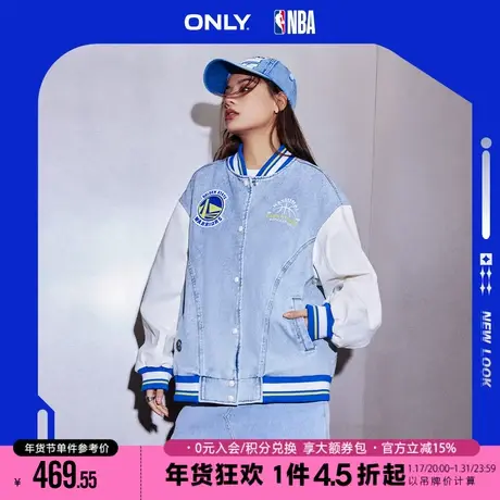 ONLY2023冬季新款NBA联名棒球服牛仔外套女|123154016图片
