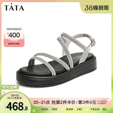 Tata他她法式厚底凉鞋女鞋休闲一字带时装凉鞋2024夏新款JFB01BL4商品大图