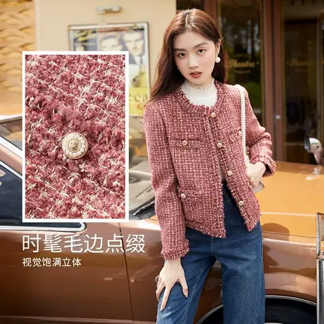 【惊喜直降】香影红色小香风外套女短款2023秋冬新款法式重工名媛图片