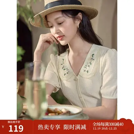 茵曼田园法式短袖T恤2023夏女装新款欧根纱绣花双层领泡泡袖上衣图片