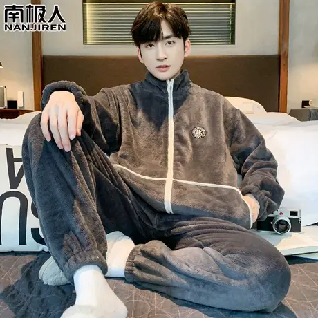 男士睡衣冬季男款珊瑚绒加绒加厚男式有范家居服秋冬款2023年新款图片