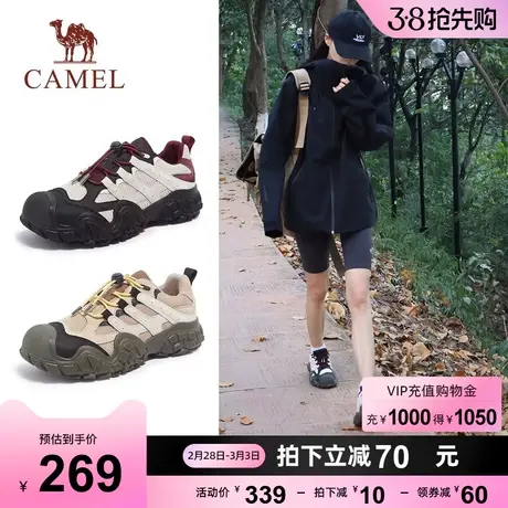骆驼女鞋2023秋季新款加绒高帮休闲老爹鞋登山鞋徒步鞋运动山系女商品大图