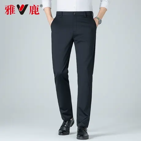 [含桑蚕丝]雅鹿男士舒适百搭休闲2024春季新款时尚轻商务直筒裤子图片