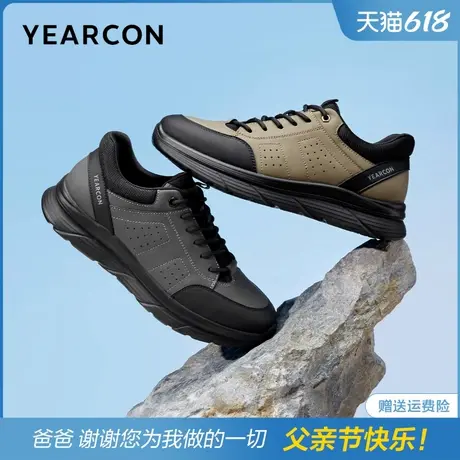 意尔康运动休闲鞋男春季百搭轻便透气户外中老年舒适健步鞋图片