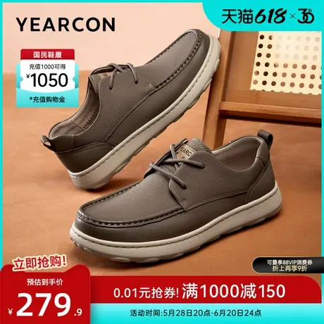 意尔康男鞋2025春季真皮男士休闲皮鞋系带复古英伦风单鞋工装鞋图片