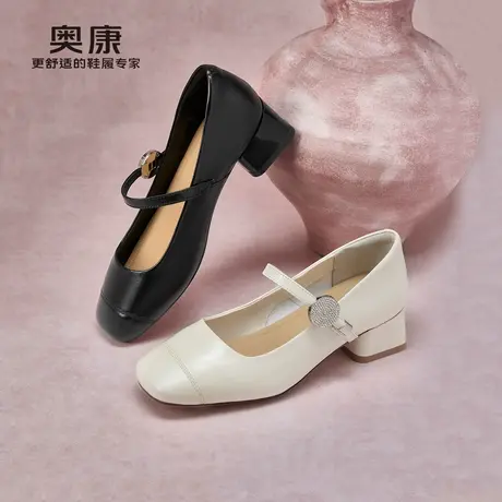 奥康 女鞋2025春季玛丽珍鞋质感羊皮一字带中跟鞋门店发货图片