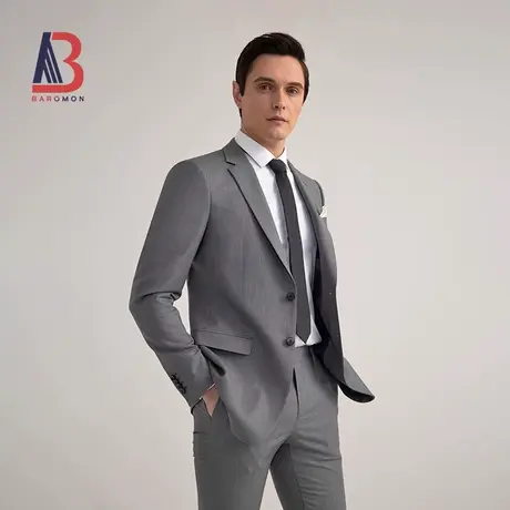 BAROMON/培罗蒙男士商务正装西装灰色礼服职业装休闲羊毛西服套装商品大图