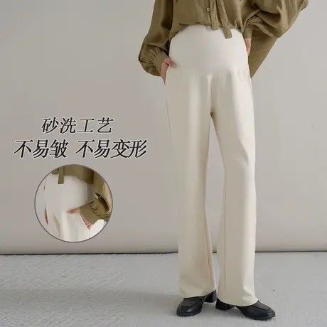 十月妈咪孕妇直筒裤春秋新款外穿宽松不勒肚子托腹阔腿裤子春装图片