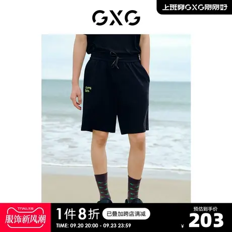 GXG奥莱 22年男装 黑色趣味印花短裤夏季新品#10D12766B图片
