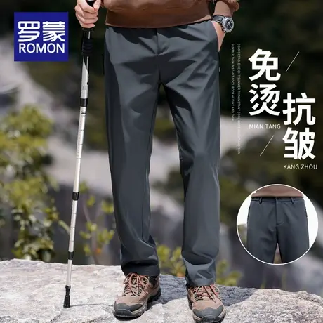 罗蒙冲锋裤男春秋季2025年新款户外防水工装战术裤子男士休闲长裤商品大图